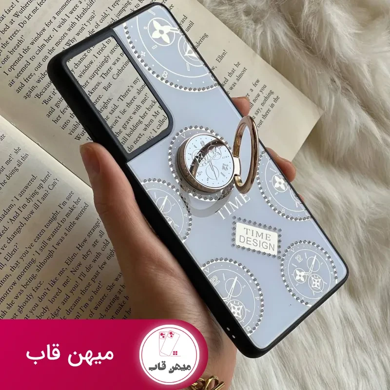 قاب موبایل سامسونگ ساعت آیینه نگین دار