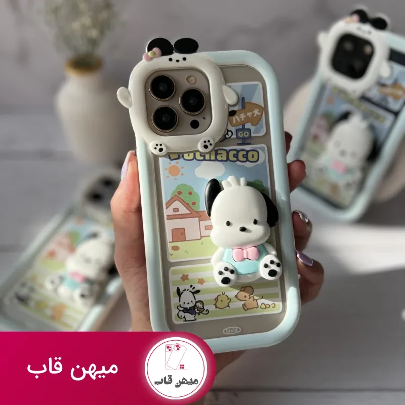 قاب موبایل آیفون سگ نگهبان پوچاکوی برجسته دوربین طرح دار