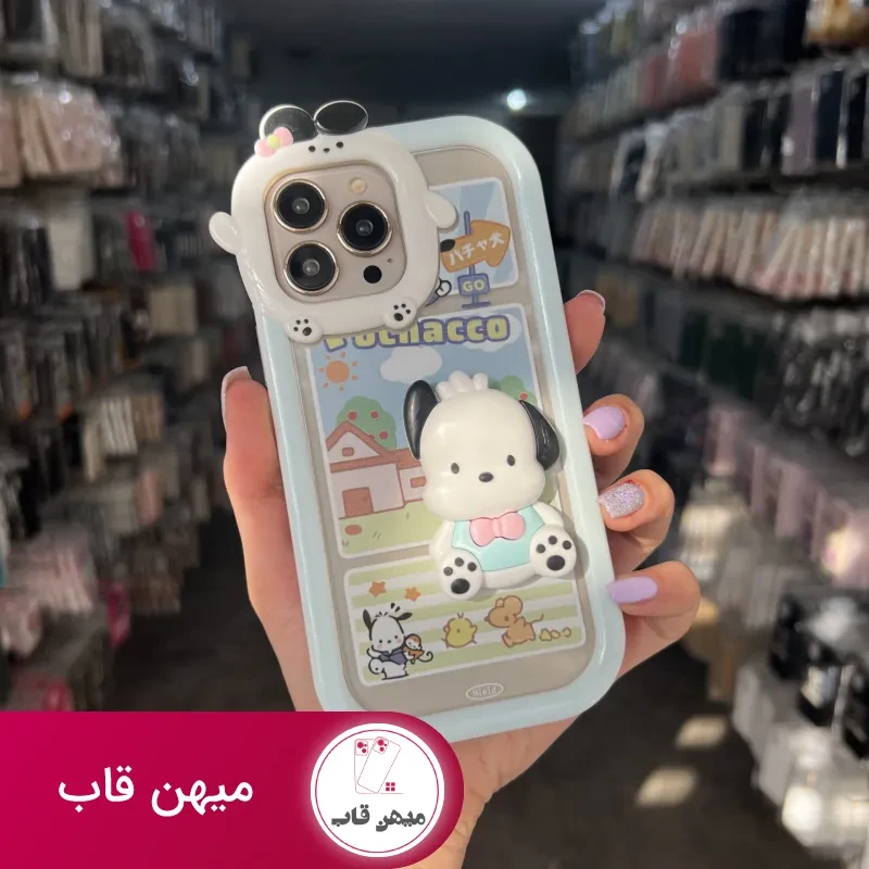 قاب موبایل آیفون سگ نگهبان پوچاکوی برجسته دوربین طرح دار