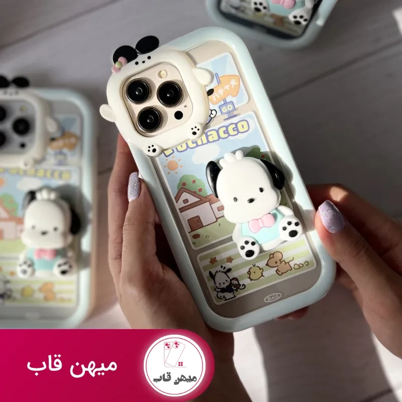 قاب موبایل آیفون سگ نگهبان پوچاکوی برجسته دوربین طرح دار