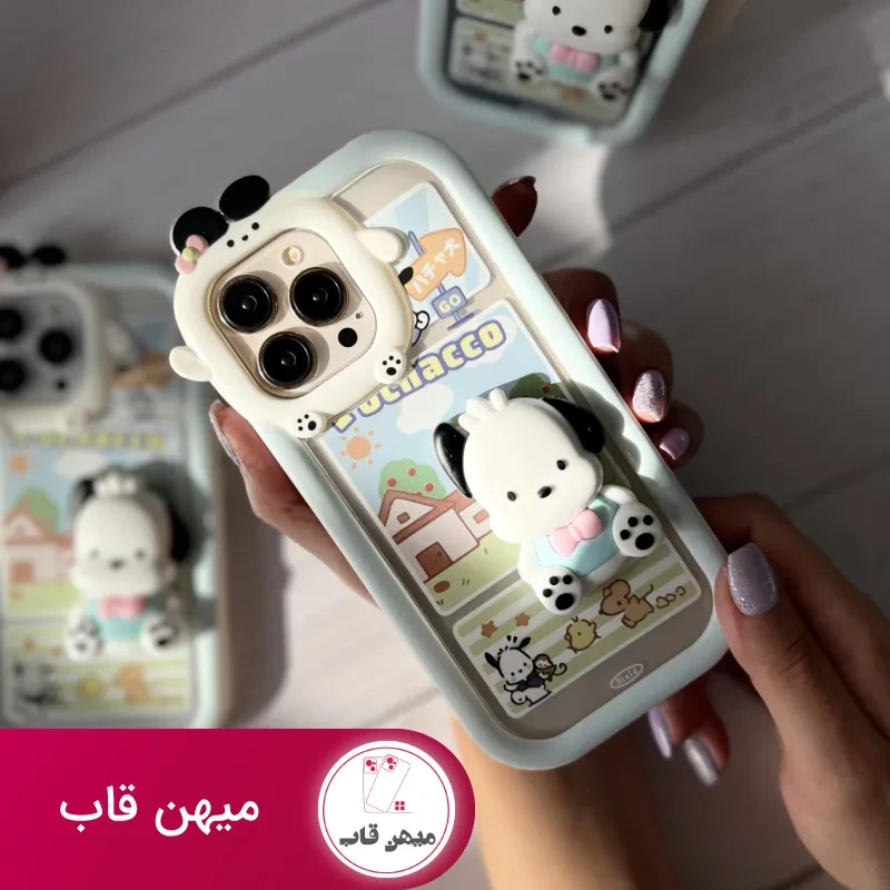 قاب موبایل آیفون سگ نگهبان پوچاکوی برجسته دوربین طرح دار