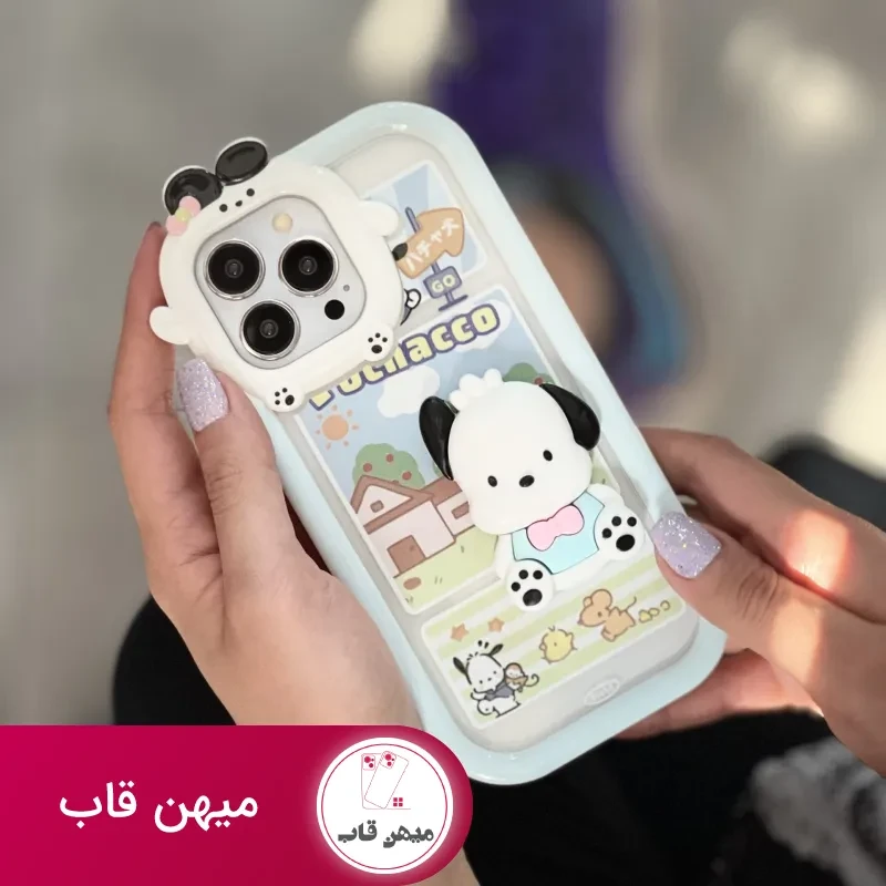 قاب موبایل آیفون سگ نگهبان پوچاکوی برجسته دوربین طرح دار