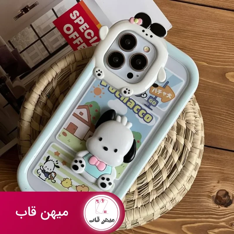 قاب موبایل آیفون سگ نگهبان پوچاکوی برجسته دوربین طرح دار