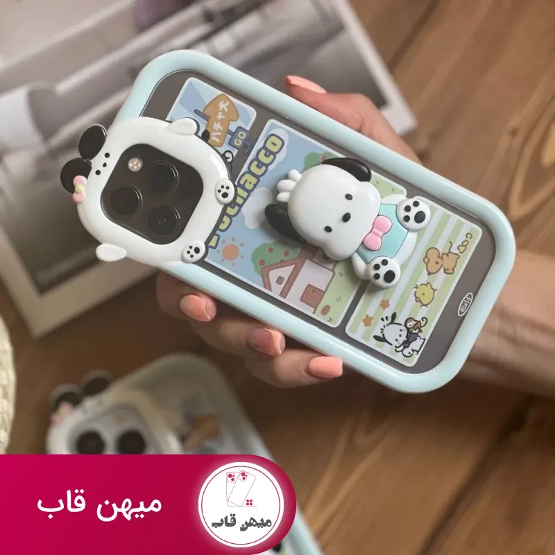 قاب موبایل آیفون سگ نگهبان پوچاکوی برجسته دوربین طرح دار