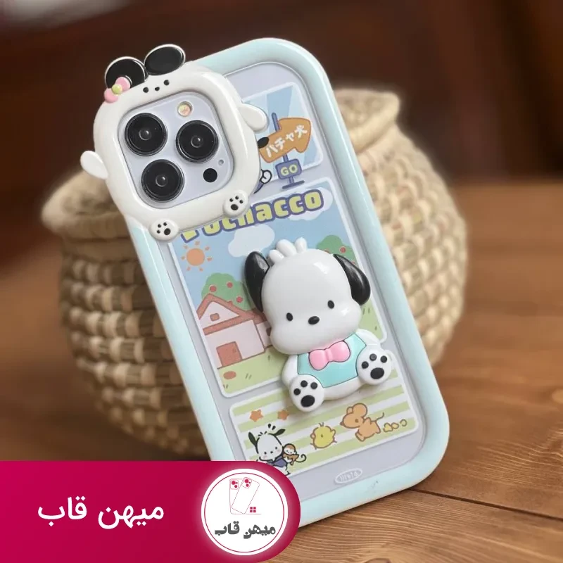 قاب موبایل آیفون سگ نگهبان پوچاکوی برجسته دوربین طرح دار