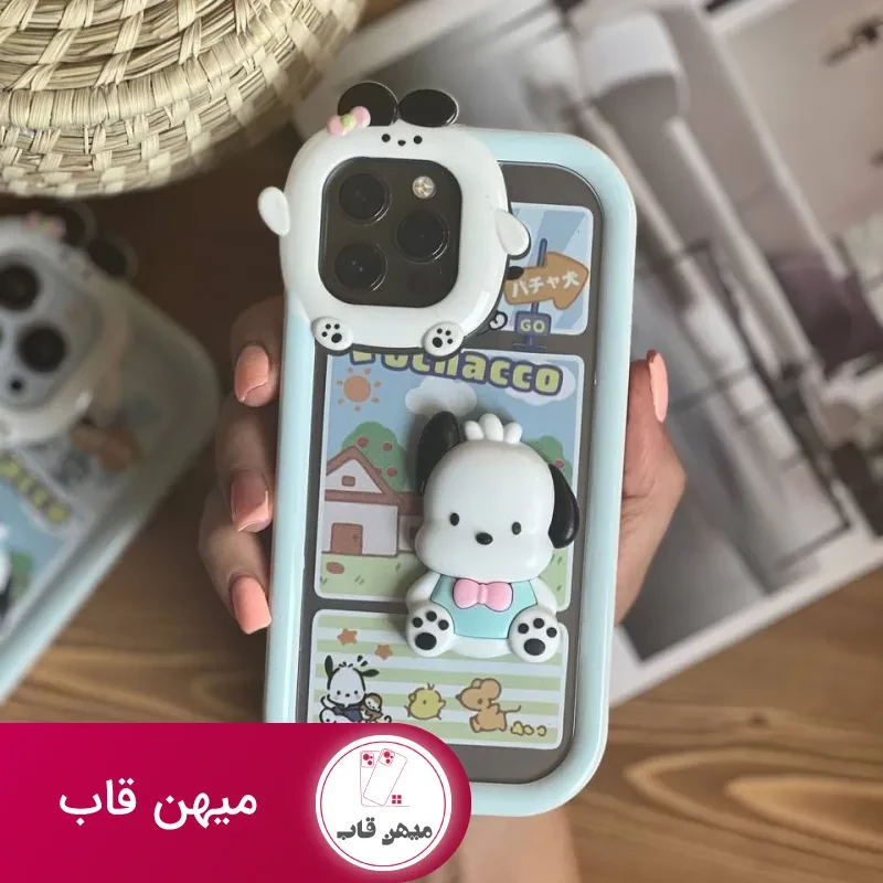قاب موبایل آیفون سگ نگهبان پوچاکوی برجسته دوربین طرح دار