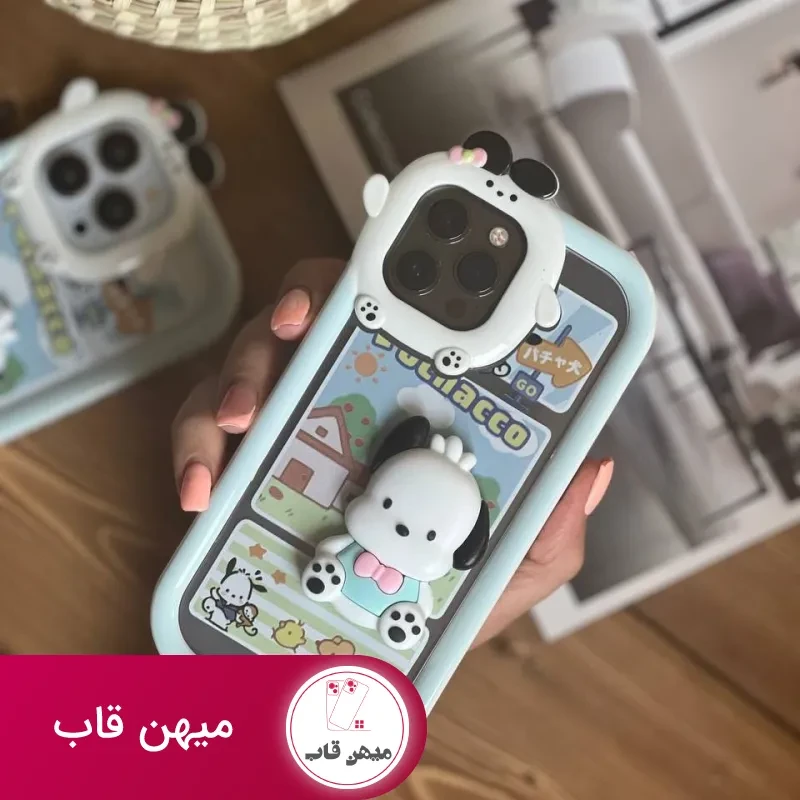 قاب موبایل آیفون سگ نگهبان پوچاکوی برجسته دوربین طرح دار