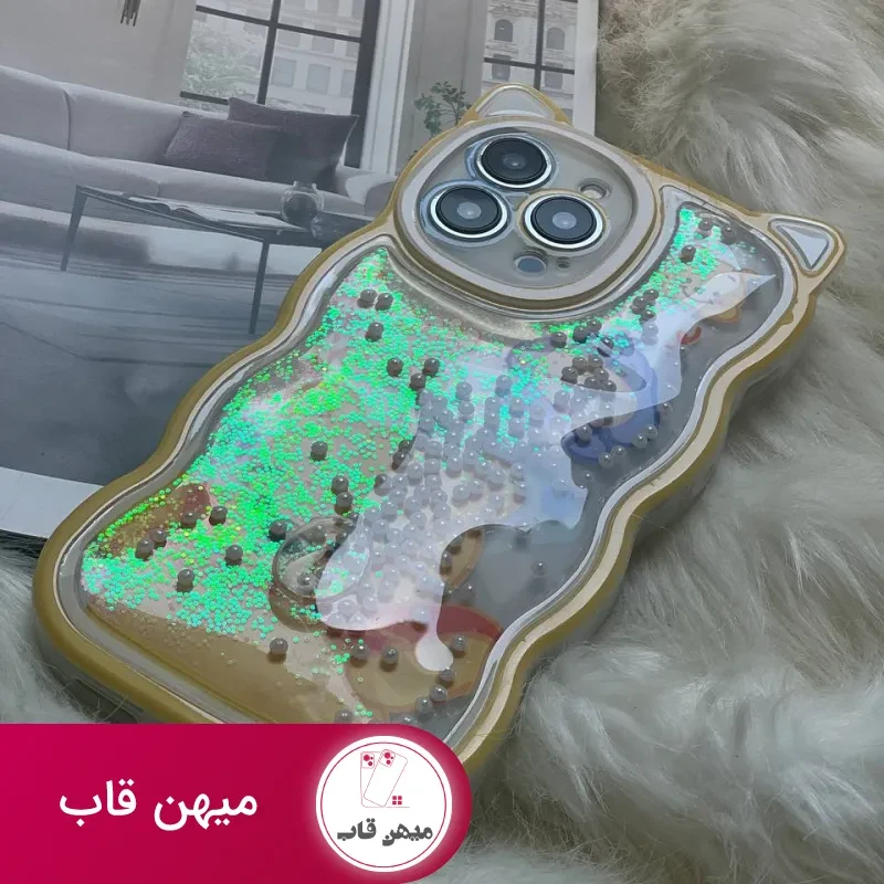 قاب موبایل آیفون خرس پو زرد آکواریومی مروارید دار گوش دار