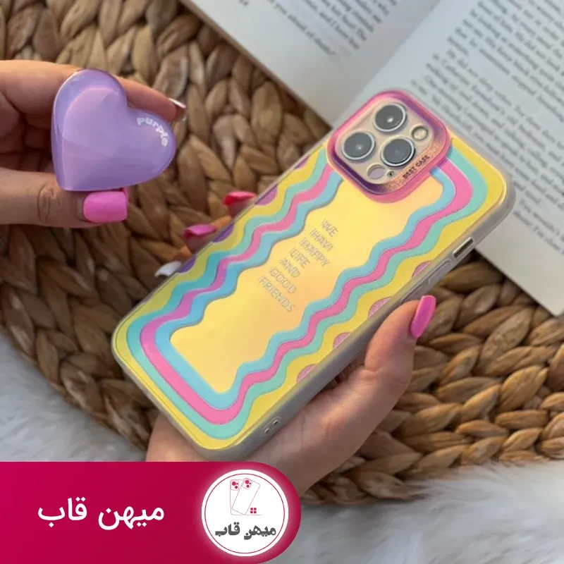 قاب موبایل آیفون هپی لایف هفت رنگ + پاپسوکت قلبی بنفش