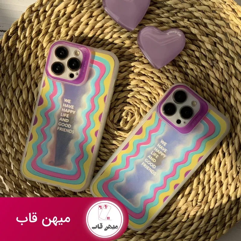 قاب موبایل آیفون هپی لایف هفت رنگ + پاپسوکت قلبی بنفش