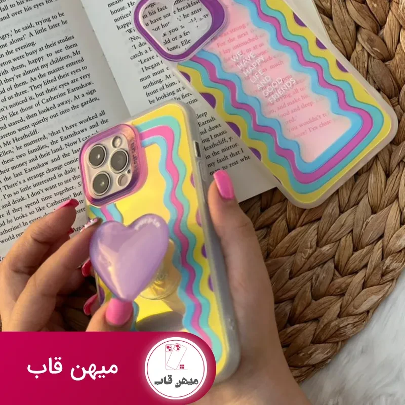 قاب موبایل آیفون هپی لایف هفت رنگ + پاپسوکت قلبی بنفش
