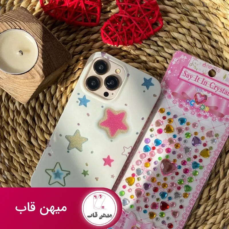 قاب موبایل آیفون ستاره های شنی به همراه صفحه کریستالی چسبی