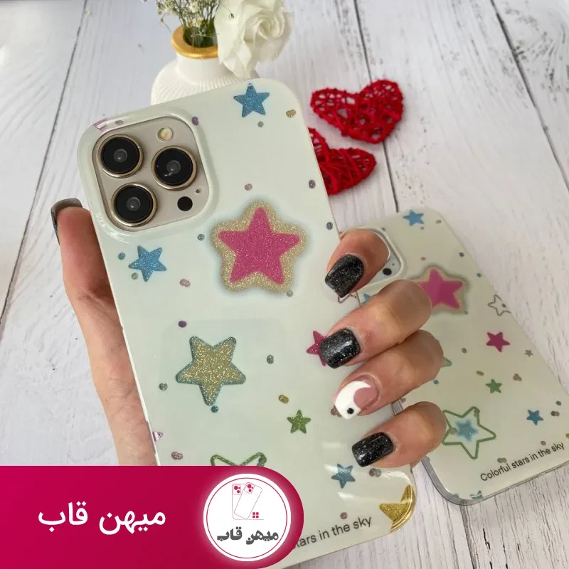 قاب موبایل آیفون ستاره های شنی به همراه صفحه کریستالی چسبی