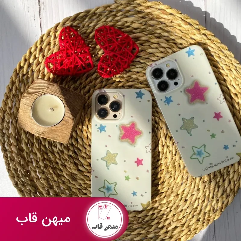 قاب موبایل آیفون ستاره های شنی به همراه صفحه کریستالی چسبی