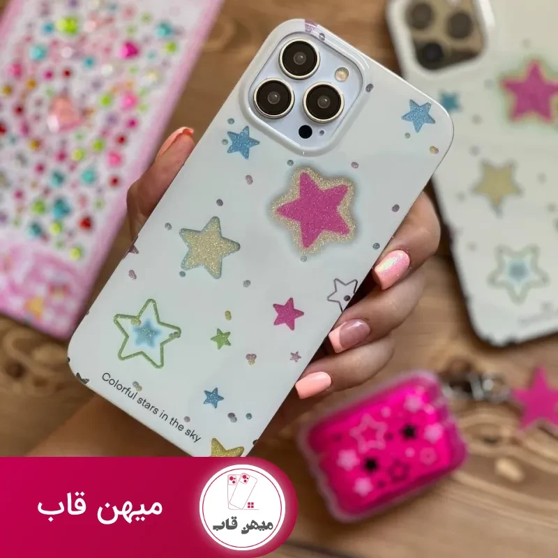 قاب موبایل آیفون ستاره های شنی به همراه صفحه کریستالی چسبی
