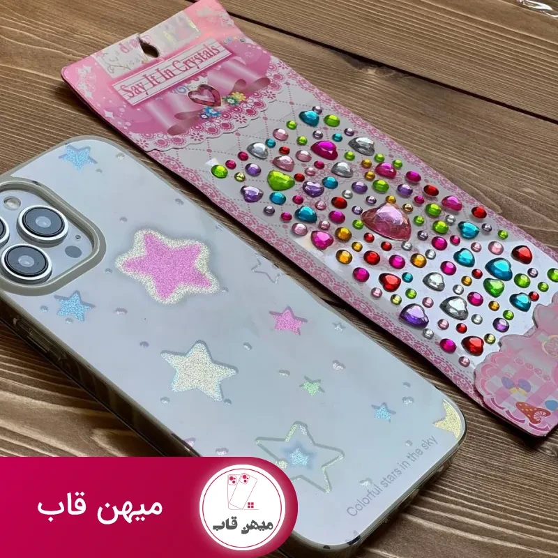قاب موبایل آیفون ستاره های شنی به همراه صفحه کریستالی چسبی