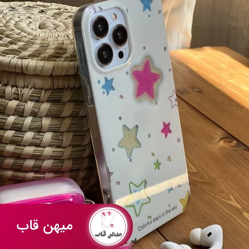 قاب موبایل آیفون ستاره های شنی به همراه صفحه کریستالی چسبی