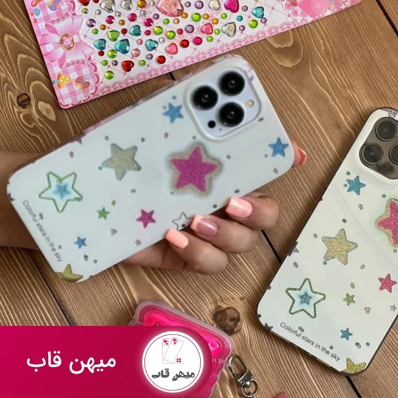 قاب موبایل آیفون ستاره های شنی به همراه صفحه کریستالی چسبی