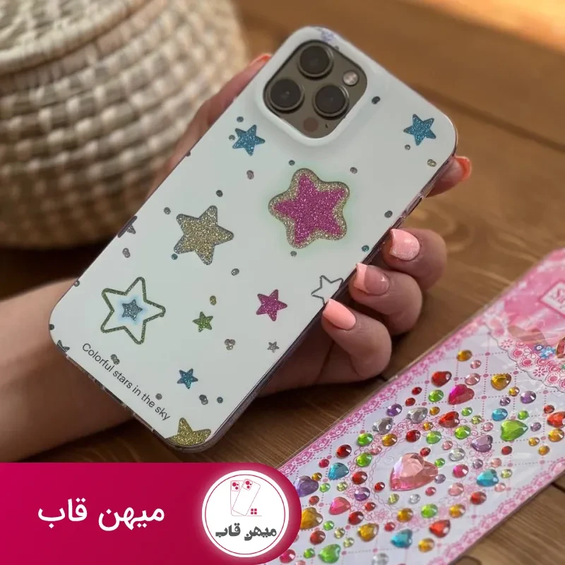 قاب موبایل آیفون ستاره های شنی به همراه صفحه کریستالی چسبی