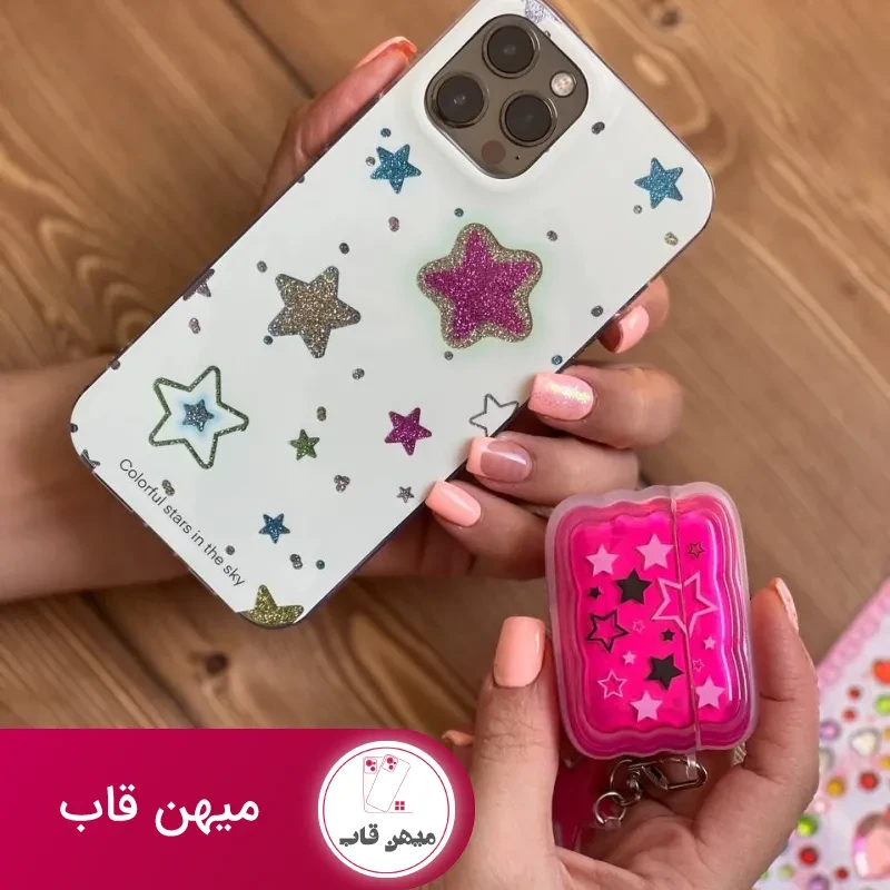 قاب موبایل آیفون ستاره های شنی به همراه صفحه کریستالی چسبی