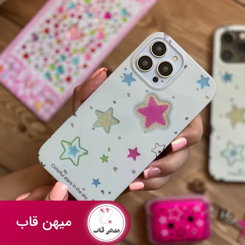 قاب موبایل آیفون ستاره های شنی به همراه صفحه کریستالی چسبی