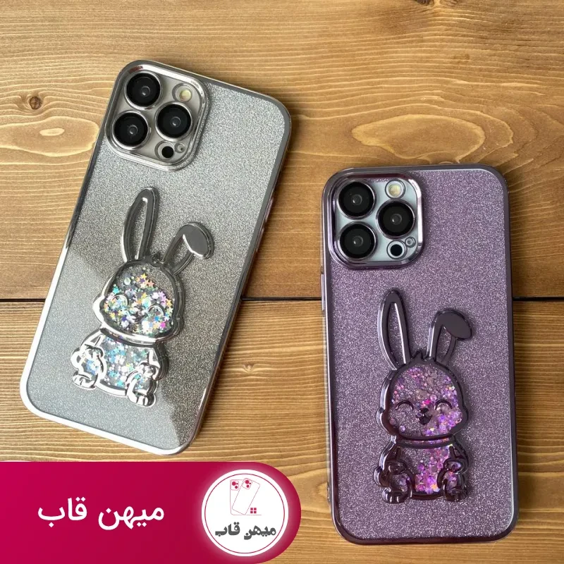 قاب موبایل آیفون خرگوش پولکی آکواریومی اکلیلی محافظ لنزدار