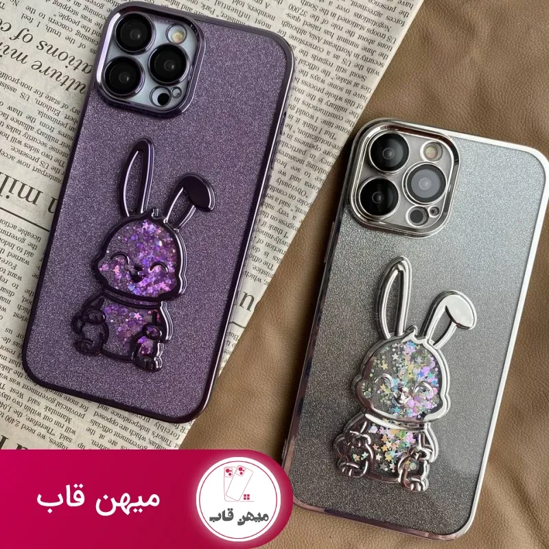قاب موبایل آیفون خرگوش پولکی آکواریومی اکلیلی محافظ لنزدار