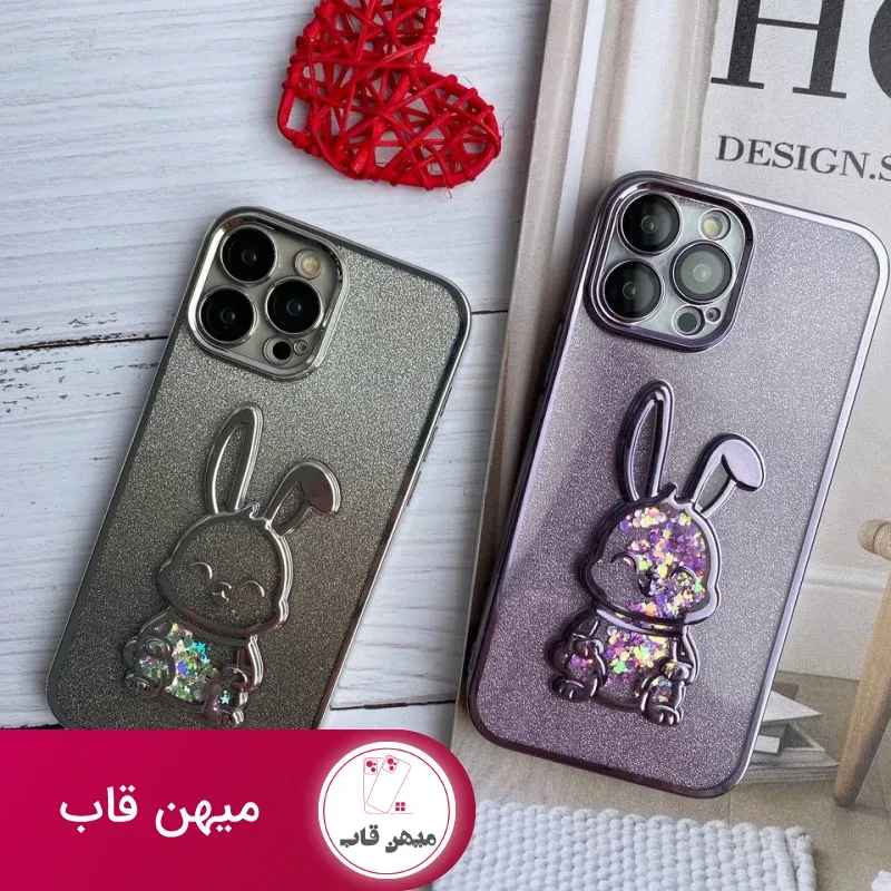 قاب موبایل آیفون خرگوش پولکی آکواریومی اکلیلی محافظ لنزدار