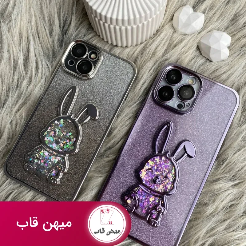 قاب موبایل آیفون خرگوش پولکی آکواریومی اکلیلی محافظ لنزدار