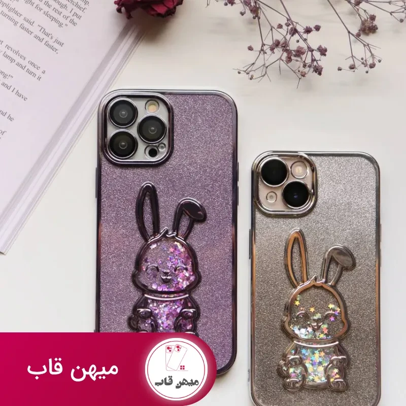 قاب موبایل آیفون خرگوش پولکی آکواریومی اکلیلی محافظ لنزدار