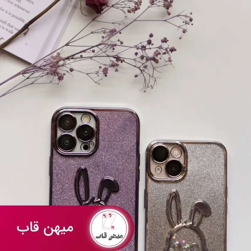 قاب موبایل آیفون خرگوش پولکی آکواریومی اکلیلی محافظ لنزدار