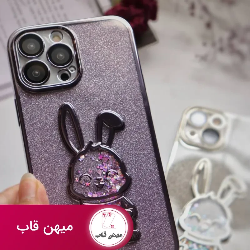 قاب موبایل آیفون خرگوش پولکی آکواریومی اکلیلی محافظ لنزدار