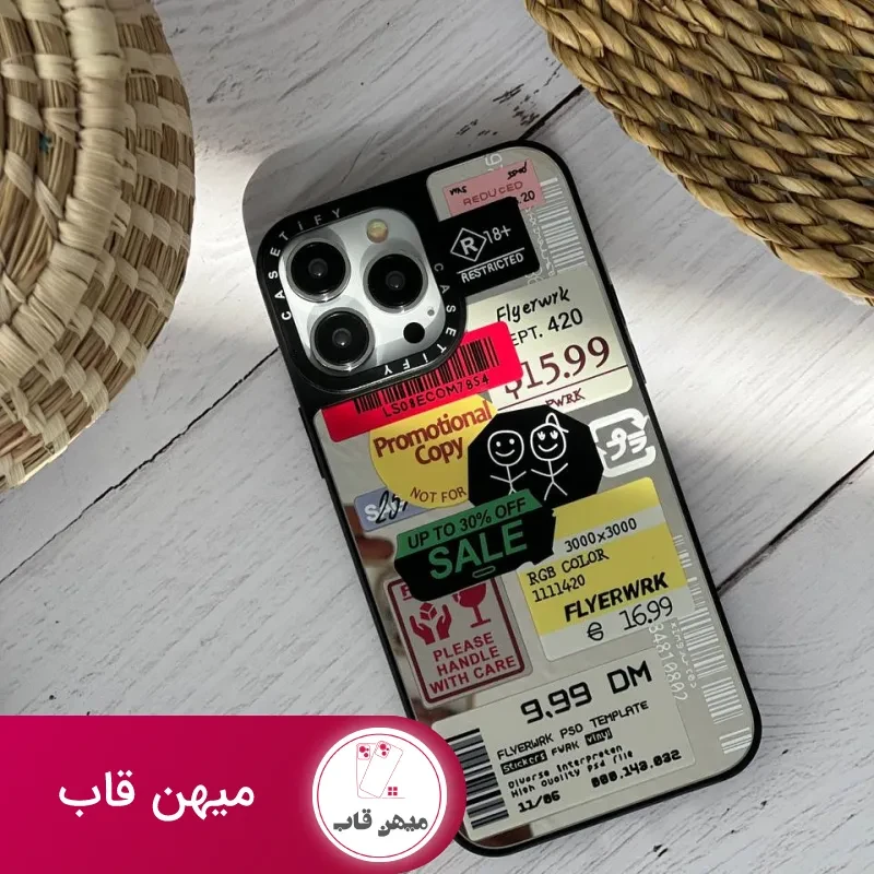 قاب موبایل آیفون کستیفای برچسب آیینه ای