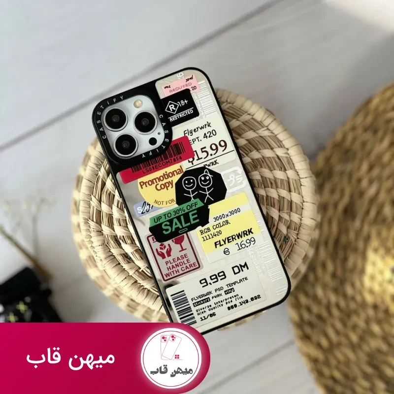 قاب موبایل آیفون کستیفای برچسب آیینه ای