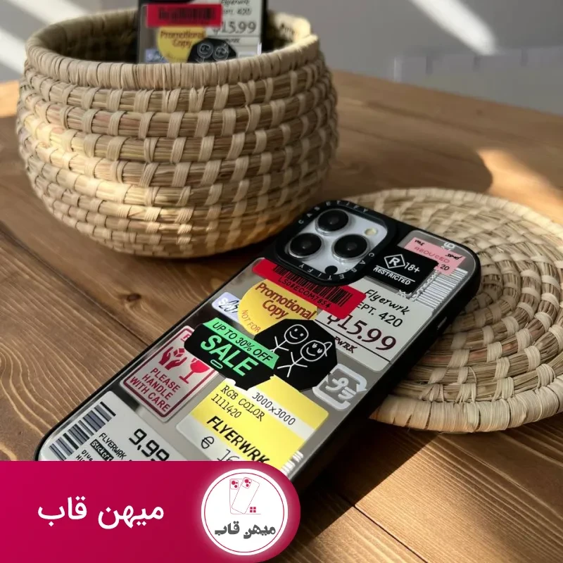 قاب موبایل آیفون کستیفای برچسب آیینه ای