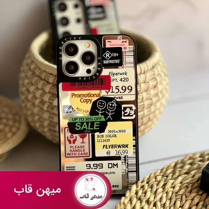 قاب موبایل آیفون کستیفای برچسب آیینه ای