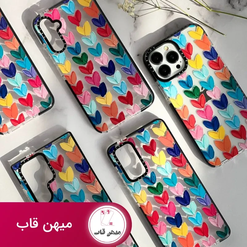 قاب موبایل سامسونگ پالت آبرنگی قلبی کستیفای