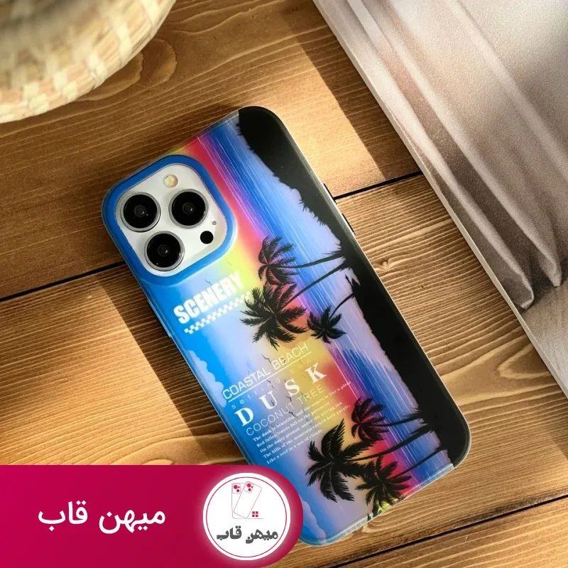 قاب موبایل آیفون غروب خط ساحلی هلوگرامی