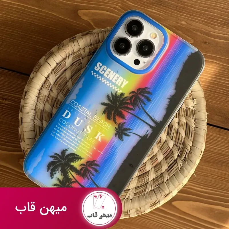 قاب موبایل آیفون غروب خط ساحلی هلوگرامی