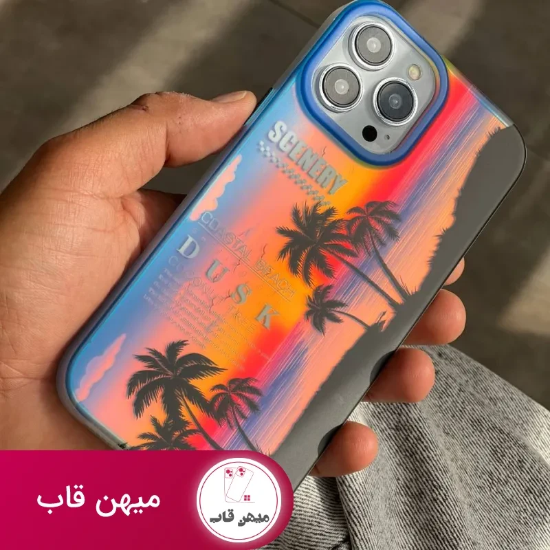 قاب موبایل آیفون غروب خط ساحلی هلوگرامی