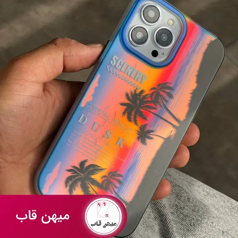 قاب موبایل آیفون غروب خط ساحلی هلوگرامی
