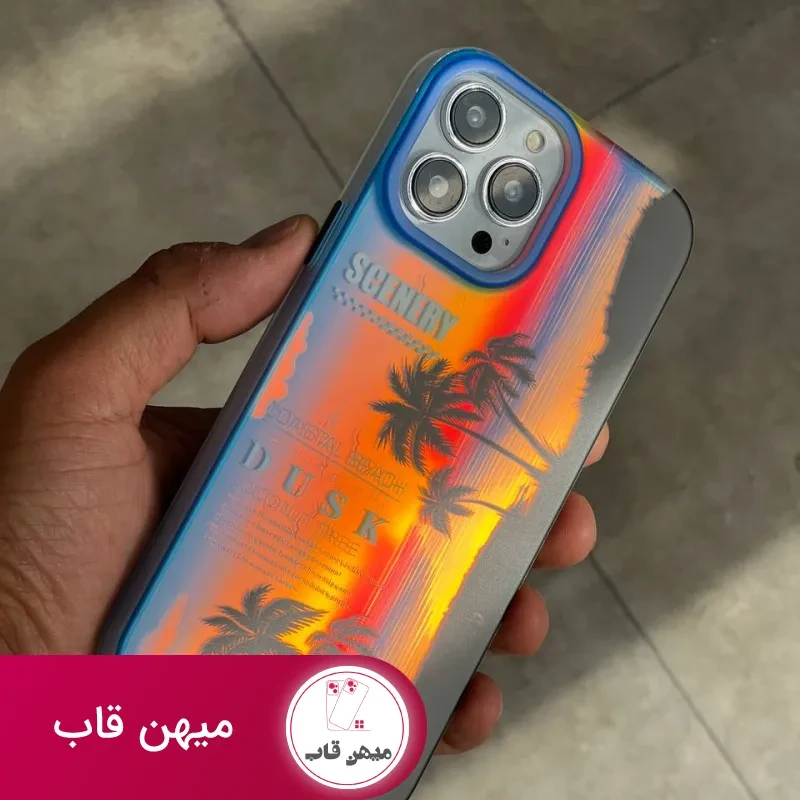قاب موبایل آیفون غروب خط ساحلی هلوگرامی