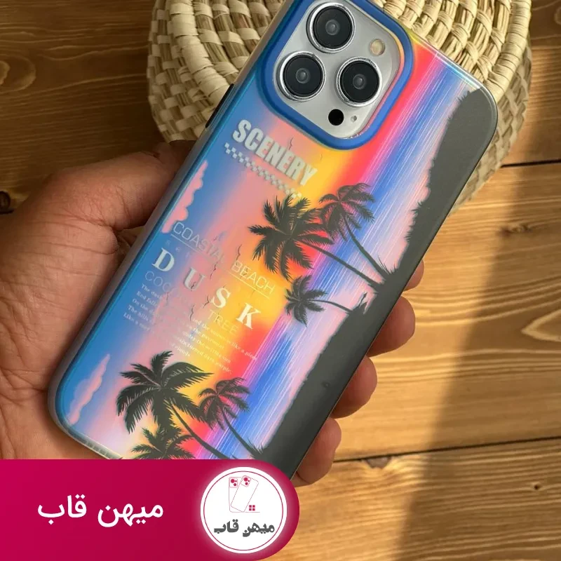 قاب موبایل آیفون غروب خط ساحلی هلوگرامی