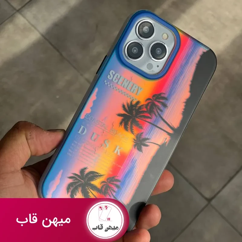 قاب موبایل آیفون غروب خط ساحلی هلوگرامی