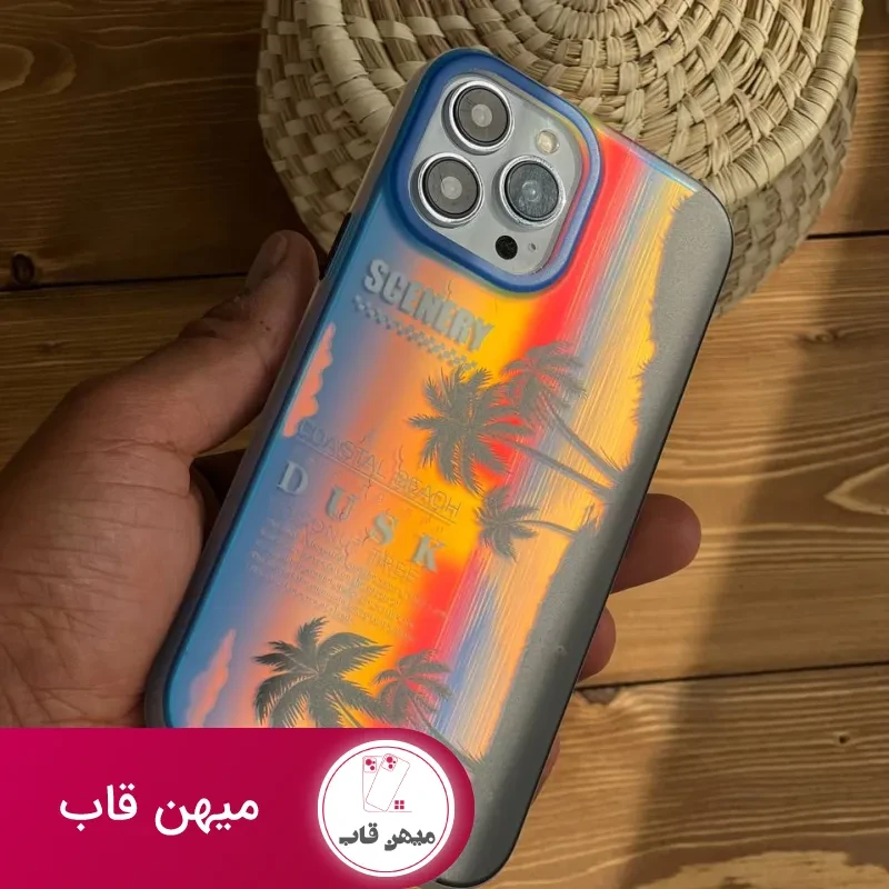 قاب موبایل آیفون غروب خط ساحلی هلوگرامی