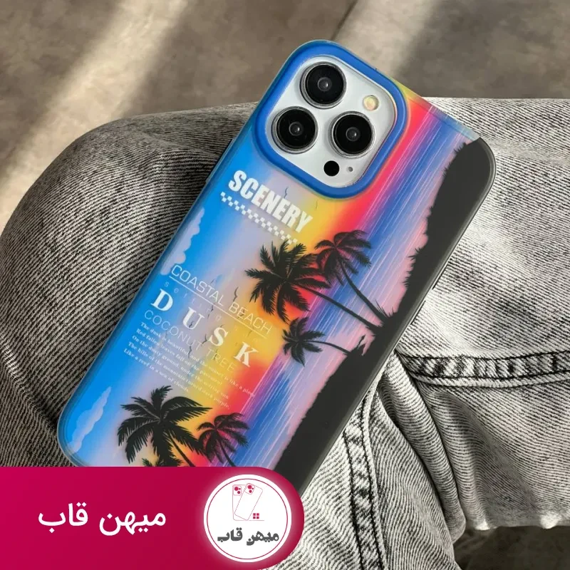 قاب موبایل آیفون غروب خط ساحلی هلوگرامی