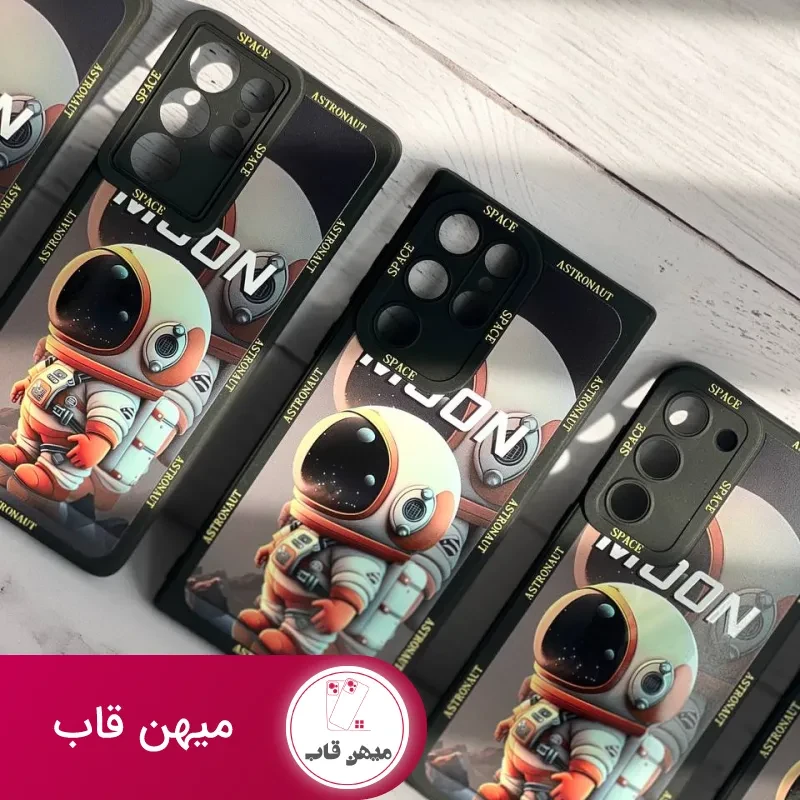 قاب موبایل سامسونگ فضانورد سیاره ی ماه محافظ لنزدار