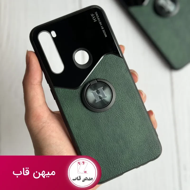 قاب موبایل سامسونگ چرمی دلیکات یشمی