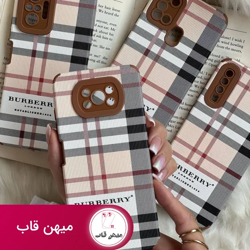 قاب موبایل سامسونگ باربری لندن محافظ لنزدار