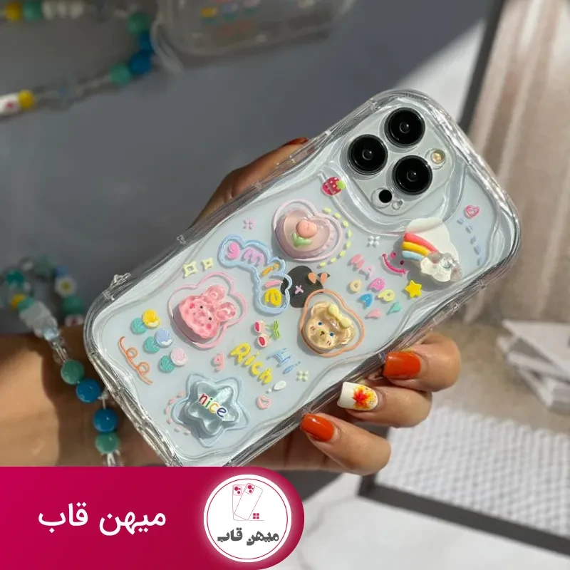 قاب موبایل سامسونگ اپوکسی بیرنگ روز شاد خرس و خرگوش برجسته + آویزست